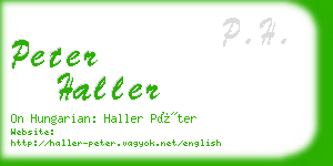 peter haller business card
